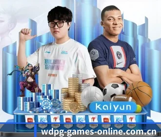 问鼎pg APP